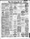 Yorkshire Evening Press Saturday 04 April 1896 Page 1