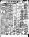 Yorkshire Evening Press Saturday 02 May 1896 Page 1
