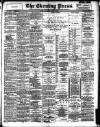 Yorkshire Evening Press Wednesday 03 June 1896 Page 1