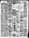 Yorkshire Evening Press Wednesday 10 June 1896 Page 1