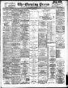 Yorkshire Evening Press Tuesday 01 September 1896 Page 1