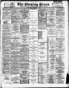 Yorkshire Evening Press Monday 07 September 1896 Page 1
