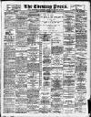 Yorkshire Evening Press Saturday 07 November 1896 Page 1