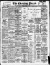 Yorkshire Evening Press Thursday 12 November 1896 Page 1
