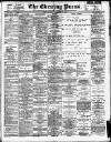 Yorkshire Evening Press Saturday 14 November 1896 Page 1