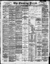 Yorkshire Evening Press Friday 27 November 1896 Page 1