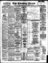 Yorkshire Evening Press Wednesday 09 December 1896 Page 1