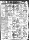 Yorkshire Evening Press Saturday 08 January 1898 Page 1