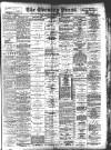 Yorkshire Evening Press Wednesday 12 January 1898 Page 1