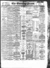 Yorkshire Evening Press Friday 21 January 1898 Page 1
