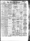 Yorkshire Evening Press Saturday 22 January 1898 Page 1
