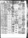 Yorkshire Evening Press Monday 24 January 1898 Page 1