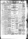 Yorkshire Evening Press Thursday 03 March 1898 Page 1
