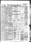 Yorkshire Evening Press Thursday 10 March 1898 Page 1