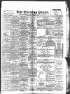 Yorkshire Evening Press Friday 11 March 1898 Page 1