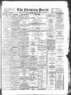 Yorkshire Evening Press Wednesday 23 March 1898 Page 1