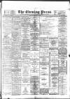 Yorkshire Evening Press Monday 02 May 1898 Page 1