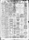 Yorkshire Evening Press Saturday 14 May 1898 Page 1