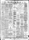 Yorkshire Evening Press Saturday 21 May 1898 Page 1