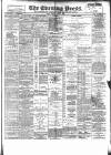 Yorkshire Evening Press Friday 03 June 1898 Page 1