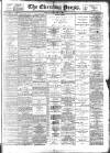 Yorkshire Evening Press Saturday 11 June 1898 Page 1