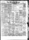 Yorkshire Evening Press Friday 29 July 1898 Page 1