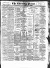 Yorkshire Evening Press Friday 12 August 1898 Page 1