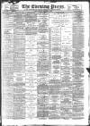Yorkshire Evening Press Saturday 15 October 1898 Page 1