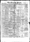 Yorkshire Evening Press Friday 21 October 1898 Page 1