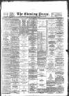 Yorkshire Evening Press Monday 24 October 1898 Page 1