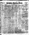 Yorkshire Evening Press Saturday 03 December 1910 Page 1