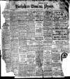 Yorkshire Evening Press Wednesday 18 January 1911 Page 1