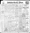 Yorkshire Evening Press Monday 20 February 1911 Page 1