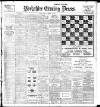 Yorkshire Evening Press Friday 17 March 1911 Page 1