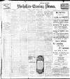 Yorkshire Evening Press Tuesday 21 March 1911 Page 1