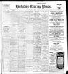 Yorkshire Evening Press Thursday 20 April 1911 Page 1