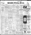 Yorkshire Evening Press Tuesday 23 May 1911 Page 1