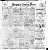 Yorkshire Evening Press Wednesday 14 June 1911 Page 1