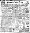 Yorkshire Evening Press Tuesday 20 June 1911 Page 1