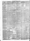 Oxford Times Saturday 05 July 1873 Page 2
