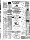 Oxford Times Saturday 13 July 1878 Page 2