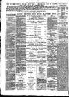 Oxford Times Saturday 28 June 1884 Page 4