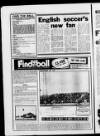 Hartlepool Northern Daily Mail Saturday 09 January 1982 Page 24