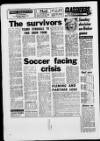 Hartlepool Northern Daily Mail Saturday 09 January 1982 Page 36