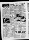 Hartlepool Northern Daily Mail Wednesday 20 January 1982 Page 12