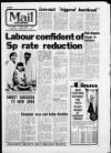 Hartlepool Northern Daily Mail Wednesday 17 February 1982 Page 1