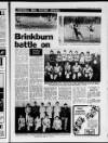 Hartlepool Northern Daily Mail Saturday 08 January 1983 Page 21