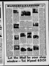 Hartlepool Northern Daily Mail Friday 04 February 1983 Page 16