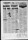 Hartlepool Northern Daily Mail Saturday 12 February 1983 Page 32