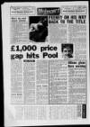 Hartlepool Northern Daily Mail Thursday 10 March 1983 Page 24